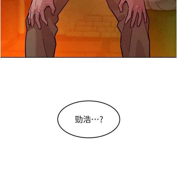 友情万睡 第105话-我的心里依然只有你
