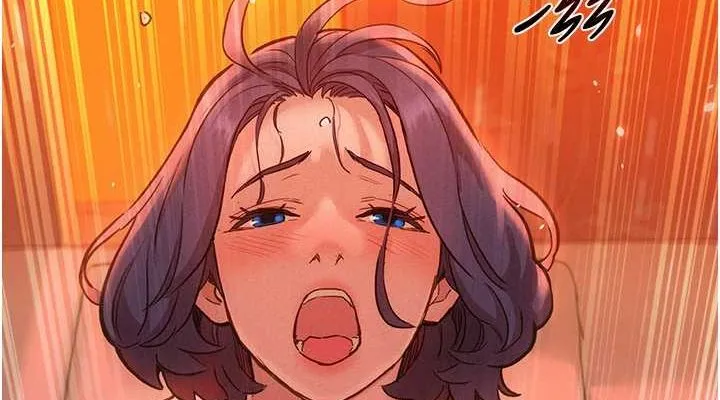友情万睡 第106话-别忍，通通宣泄给我
