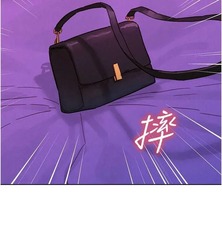 友情万睡 第103话-前女友的计谋