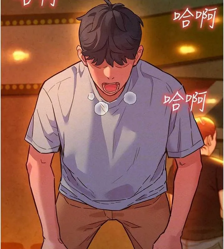 友情万睡 第105话-我的心里依然只有你