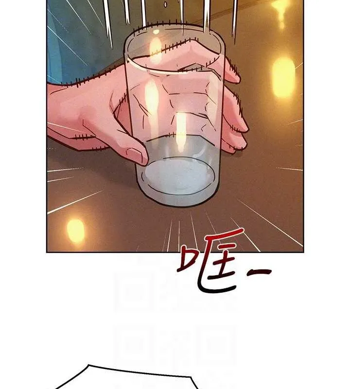 友情万睡 第105话-我的心里依然只有你