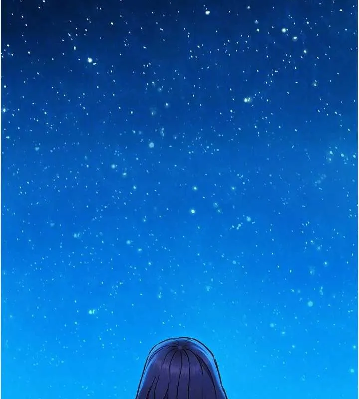 友情万睡 第114话-比星空还耀眼的澄雅