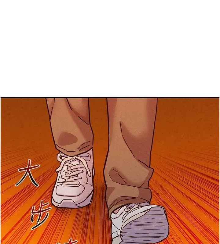 友情万睡 第105话-我的心里依然只有你