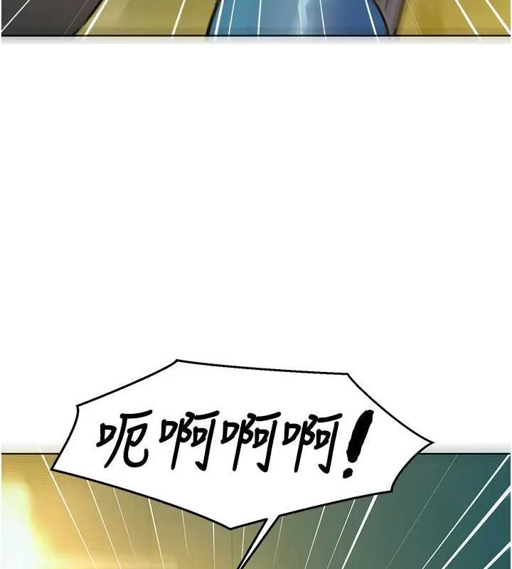 友情万睡 第107话-半夜潜入男友房里坏坏