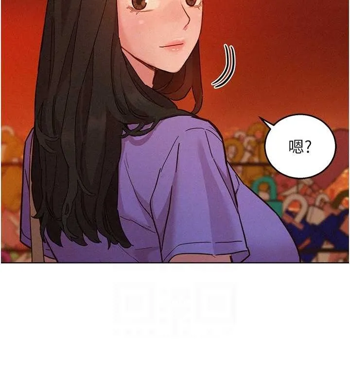 友情万睡 第105话-我的心里依然只有你