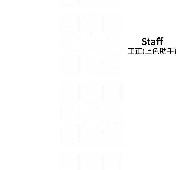 友情万睡 第107话-半夜潜入男友房里坏坏
