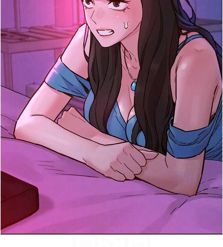 友情万睡 第103话-前女友的计谋