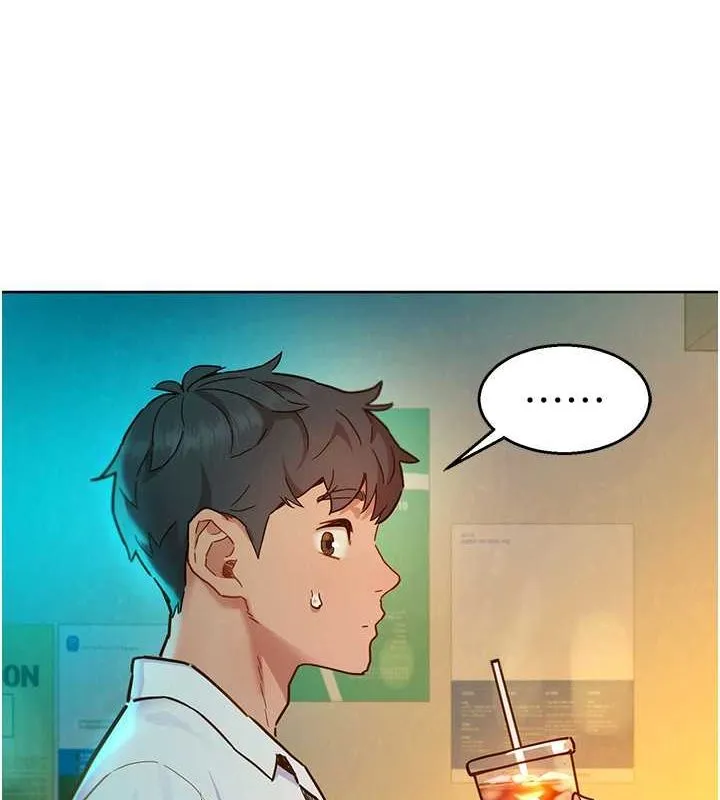 友情万睡 第106话-别忍，通通宣泄给我