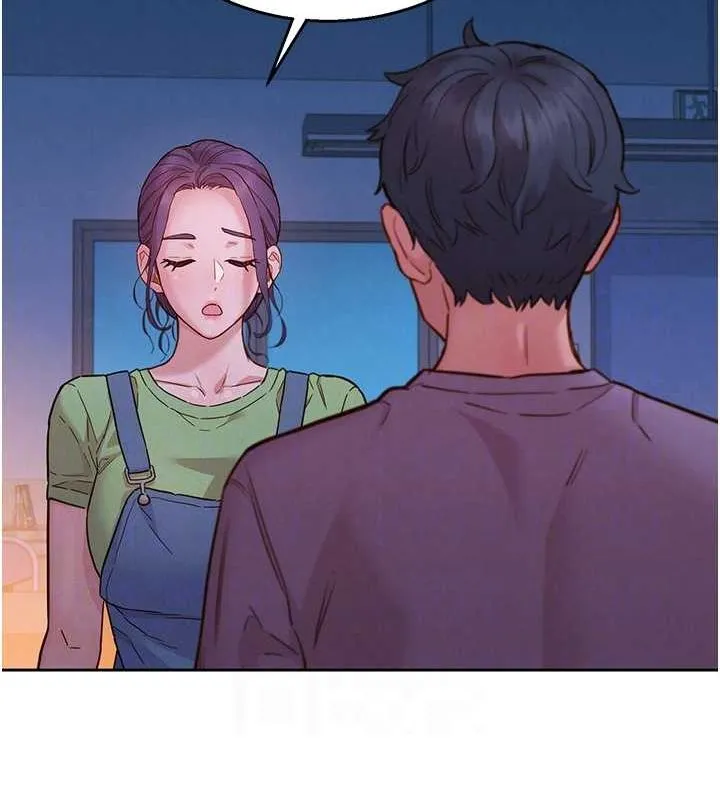 友情万睡 第103话-前女友的计谋