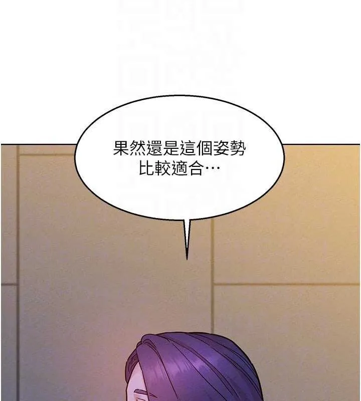友情万睡 第100话-在学校顶楼热野战