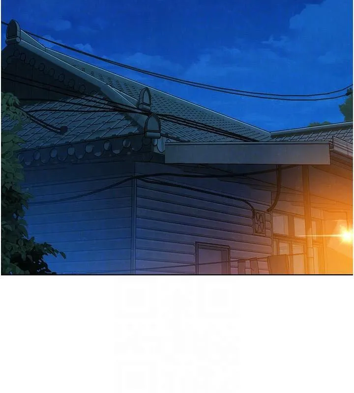 友情万睡 第113话-灿烂的仲夏夜