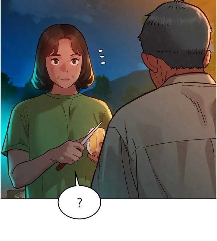 友情万睡 第114话-比星空还耀眼的澄雅