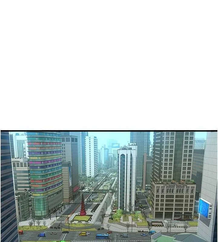 友情万睡 第103话-前女友的计谋