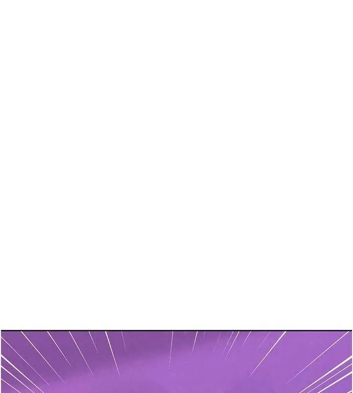 友情万睡 第103话-前女友的计谋