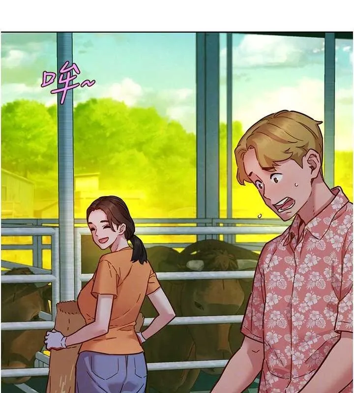 友情万睡 第107话-半夜潜入男友房里坏坏