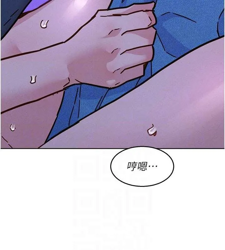友情万睡 第100话-在学校顶楼热野战