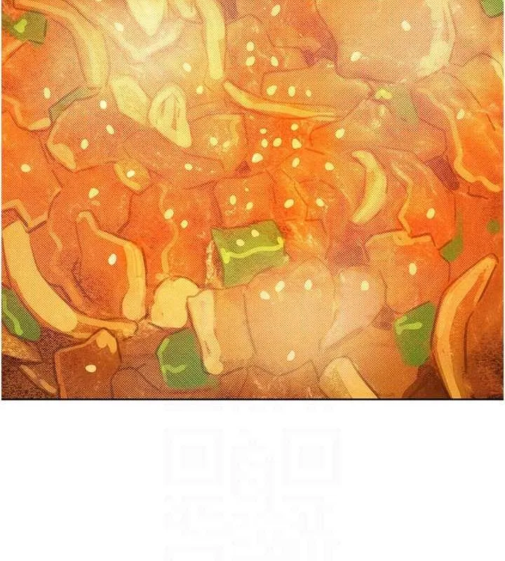 友情万睡 第104话-最后一次约会