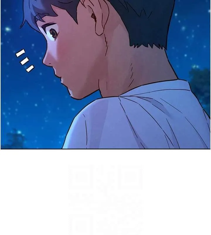 友情万睡 第114话-比星空还耀眼的澄雅