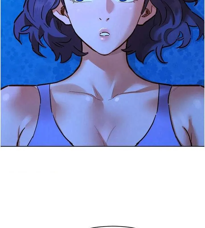 友情万睡 第114话-比星空还耀眼的澄雅
