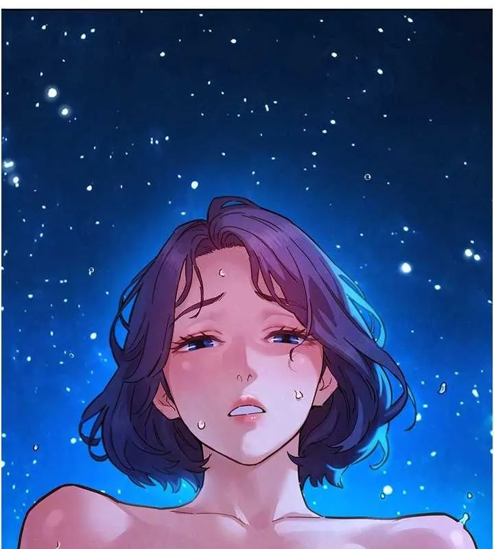 友情万睡 第114话-比星空还耀眼的澄雅