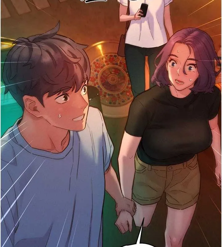 友情万睡 第105话-我的心里依然只有你