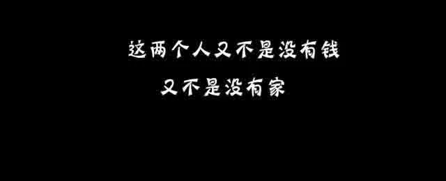 两代人的味道 两代人的味道：第38话