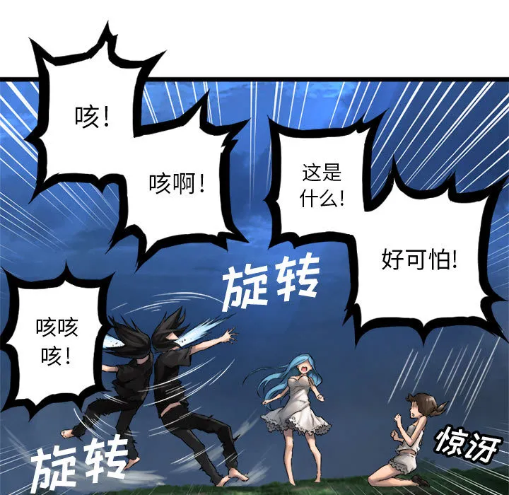 她的召唤兽 她的召唤兽：18