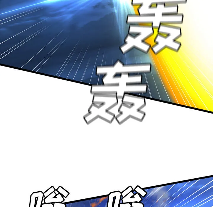 她的召唤兽 她的召唤兽：18