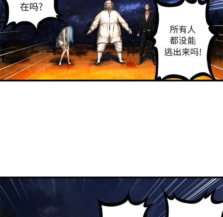 她的召唤兽 她的召唤兽：15