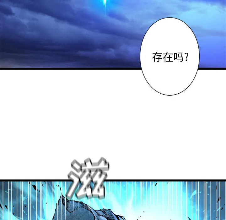 她的召唤兽 她的召唤兽：18