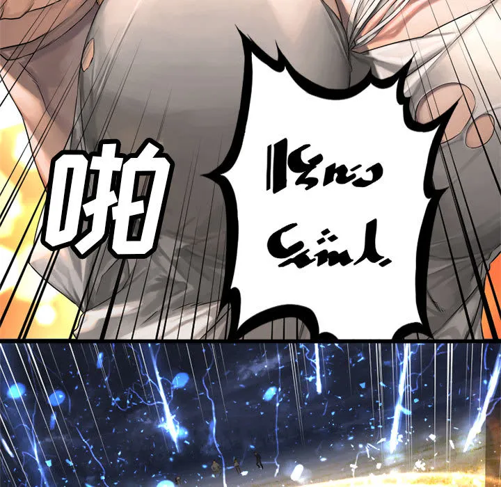 她的召唤兽 她的召唤兽：15