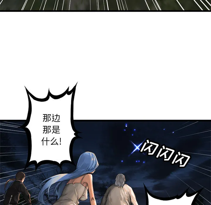 她的召唤兽 她的召唤兽：15