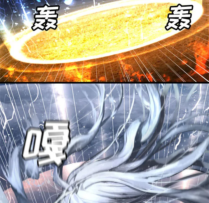 她的召唤兽 她的召唤兽：15