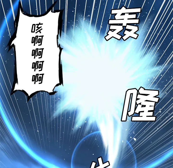 她的召唤兽 她的召唤兽：18