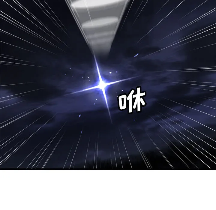 她的召唤兽 她的召唤兽：15