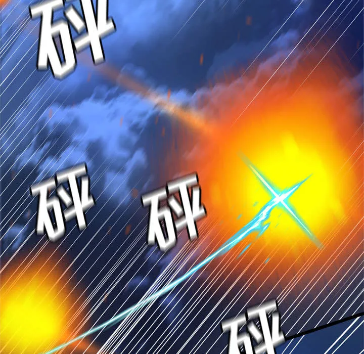 她的召唤兽 她的召唤兽：18