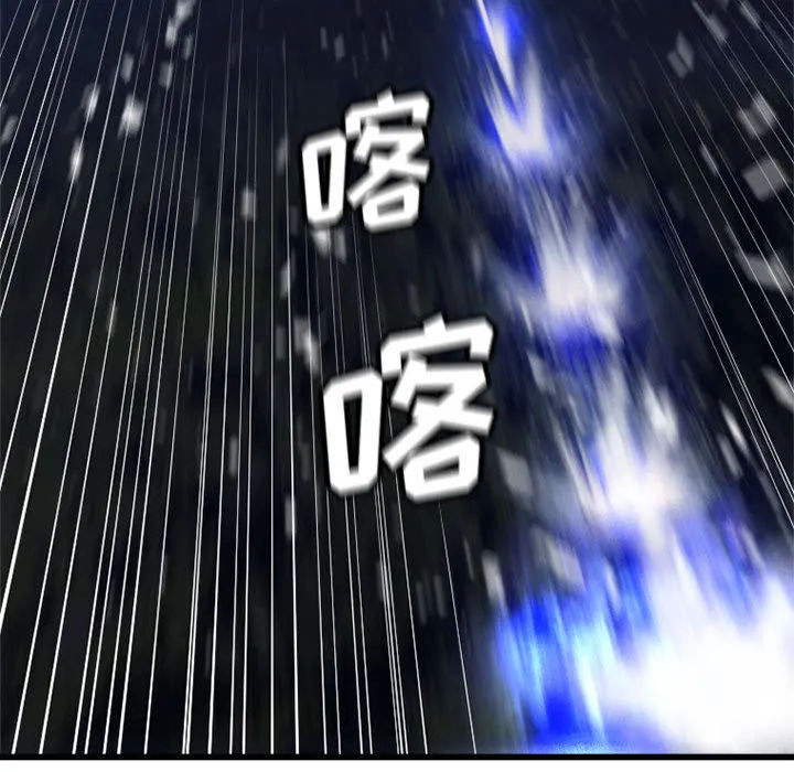 她的召唤兽 她的召唤兽：15