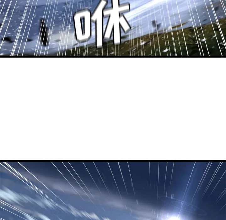 她的召唤兽 她的召唤兽：18