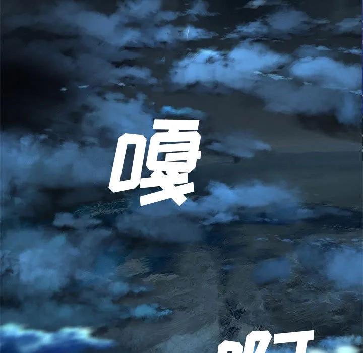 她的召唤兽 她的召唤兽：15