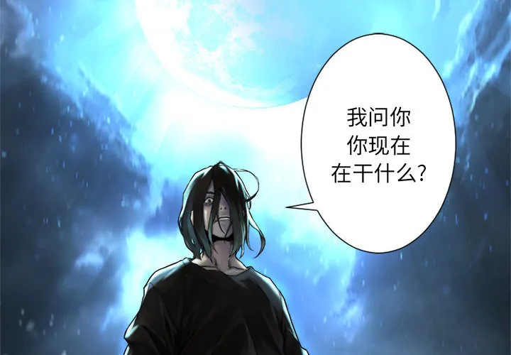 她的召唤兽 她的召唤兽：18
