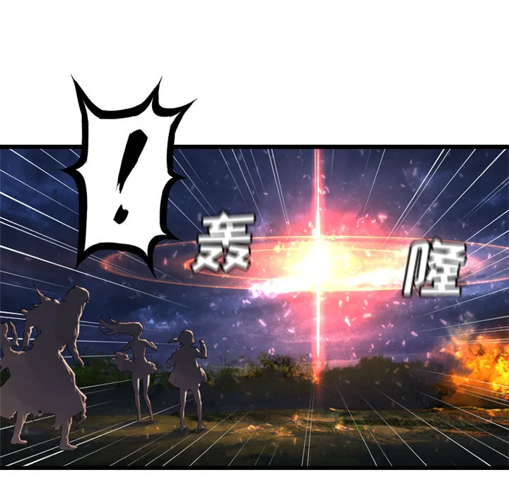 她的召唤兽 她的召唤兽：15