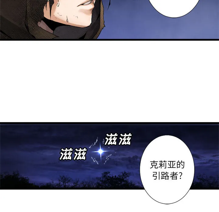 她的召唤兽 她的召唤兽：15