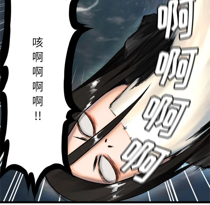 她的召唤兽 她的召唤兽：18