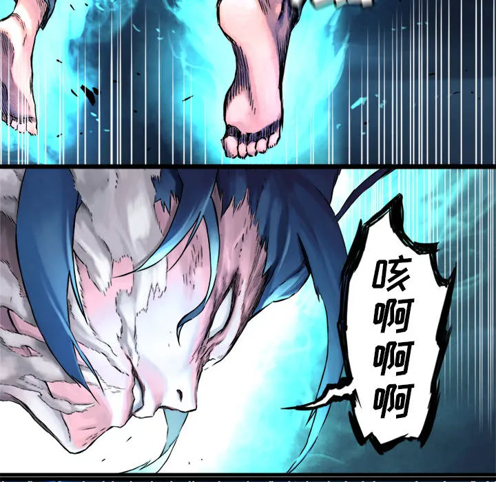 她的召唤兽 她的召唤兽：18