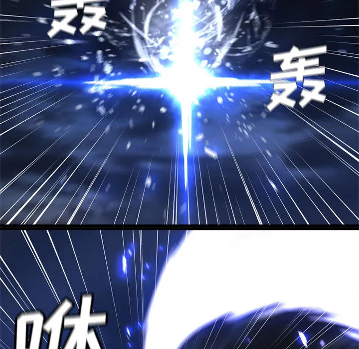 她的召唤兽 她的召唤兽：15