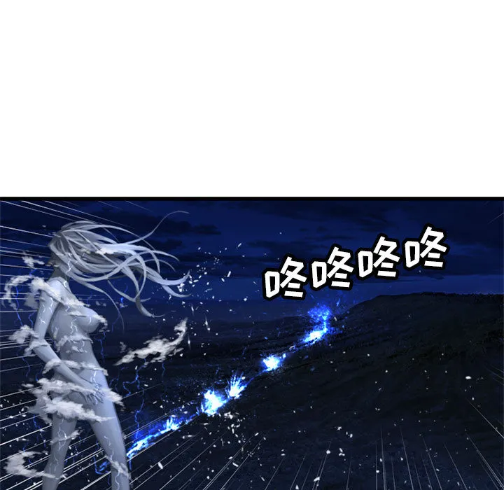 她的召唤兽 她的召唤兽：15