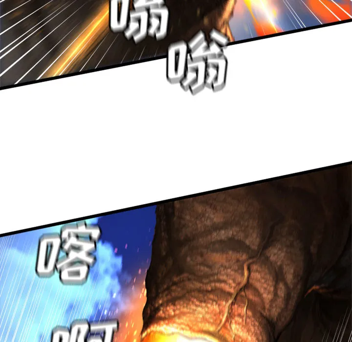 她的召唤兽 她的召唤兽：18