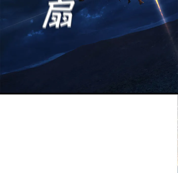 她的召唤兽 她的召唤兽：15