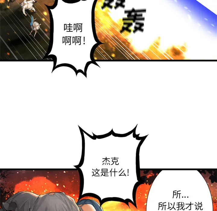 她的召唤兽 她的召唤兽：15