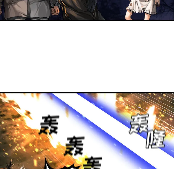 她的召唤兽 她的召唤兽：15